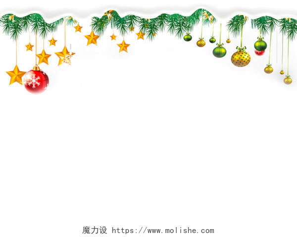 彩色卡通原创圣诞节圣诞装饰圣诞边框圣诞元素PNG素材